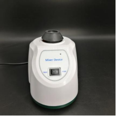 上海贝乐曼漩涡混合器XW-80A